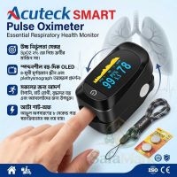 Acuteck Fingertip Pulse Oximeter – Accurate SpO2 Oxygen & Pulse Monitor