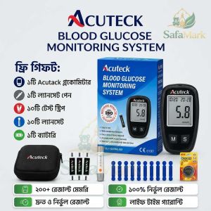Acuteck Blood Glucose Monitoring System – Fast & Accurate Diabetes Testing Kit